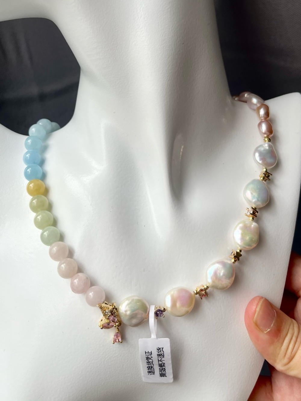 Genuine Freshwater Pearl with Aurora lights & Morgan Stone Necklace  17+2 inches